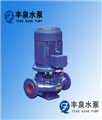 IRG立式熱水管道離心泵
